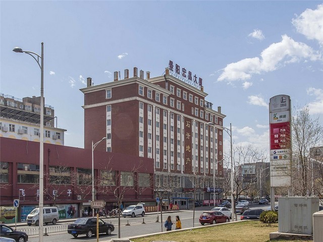 吉林定制细孔放电机推荐厂家