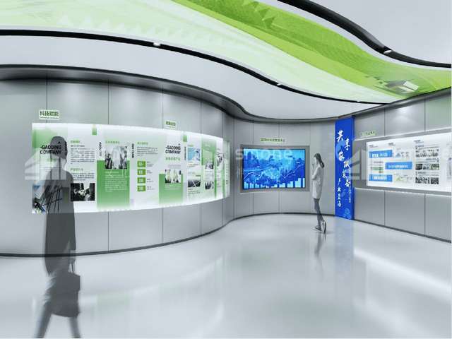 长春地下室刚性防水材料