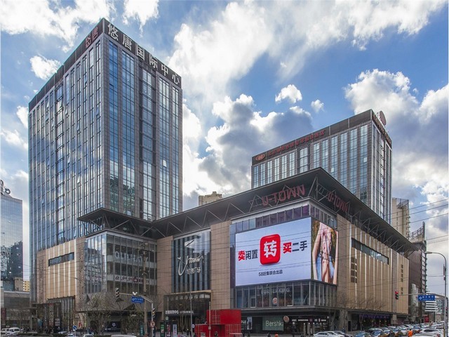 南充麦吉丽蚕丝面膜