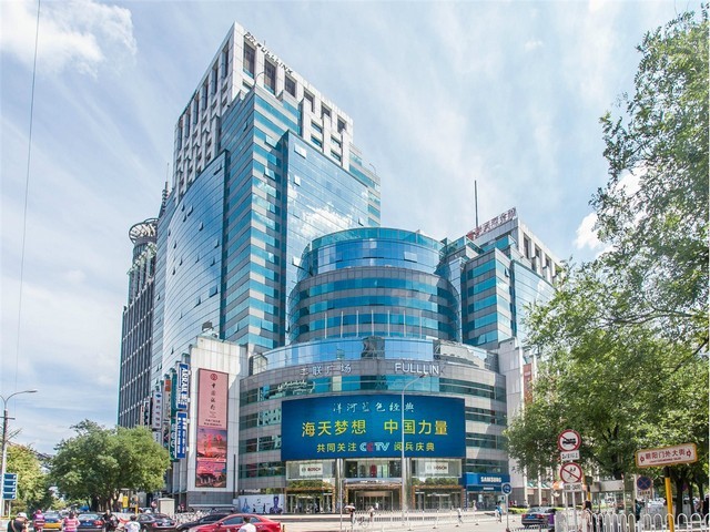 广州心理咨询师资料