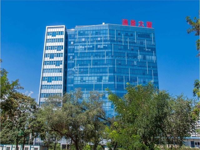 江苏**国军标需要多少钱