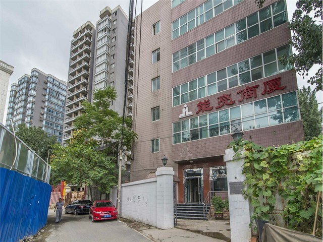 地面固净清洗剂行业