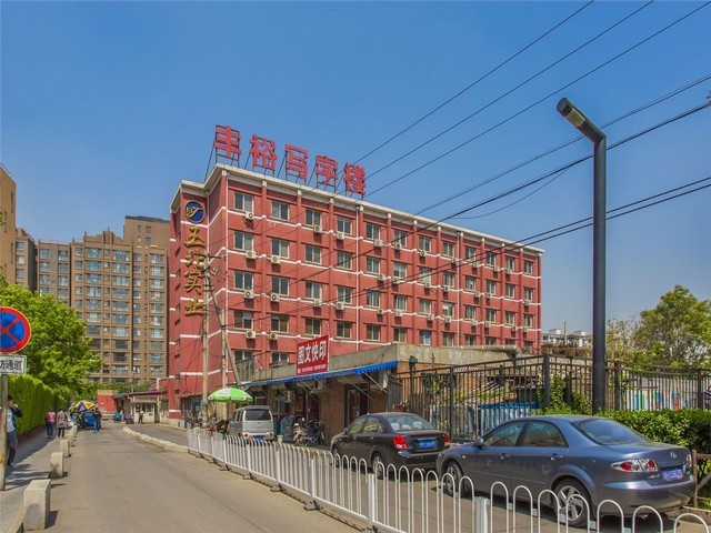 菏泽陶瓷用合成骨粉直销