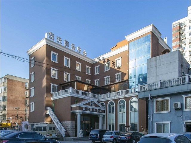 未央区大型企业营销系统